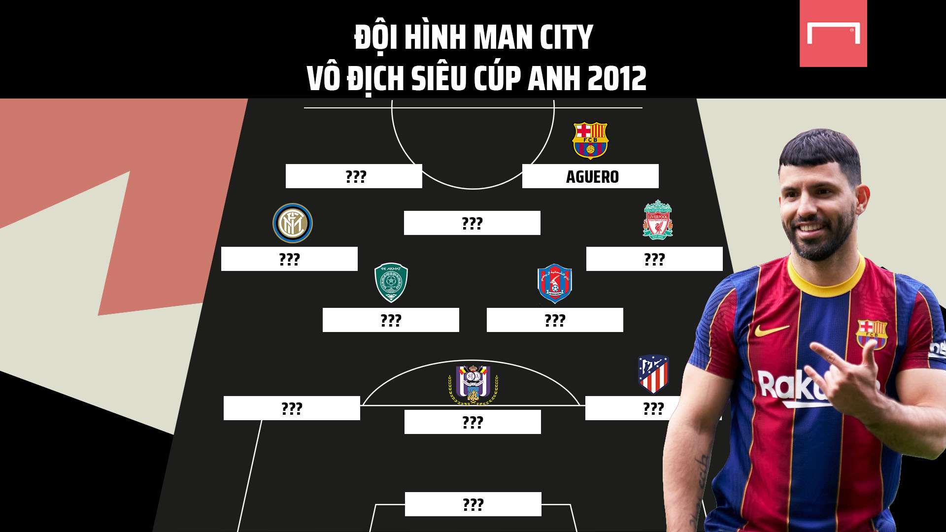 深遠意義 深遠意義